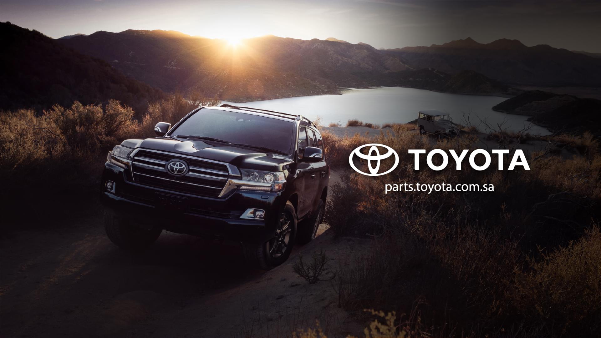ALJ - Toyota & Lexus Online Spare Parts Portal